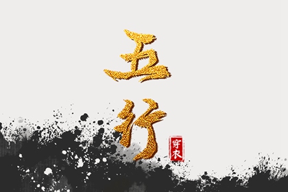 农历阴历查询2026年 农历2026年日历表 今日农历查询