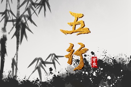 万年历日历 万年历老黄历2026 黄历万年历